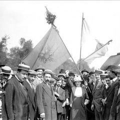 Российская Империя