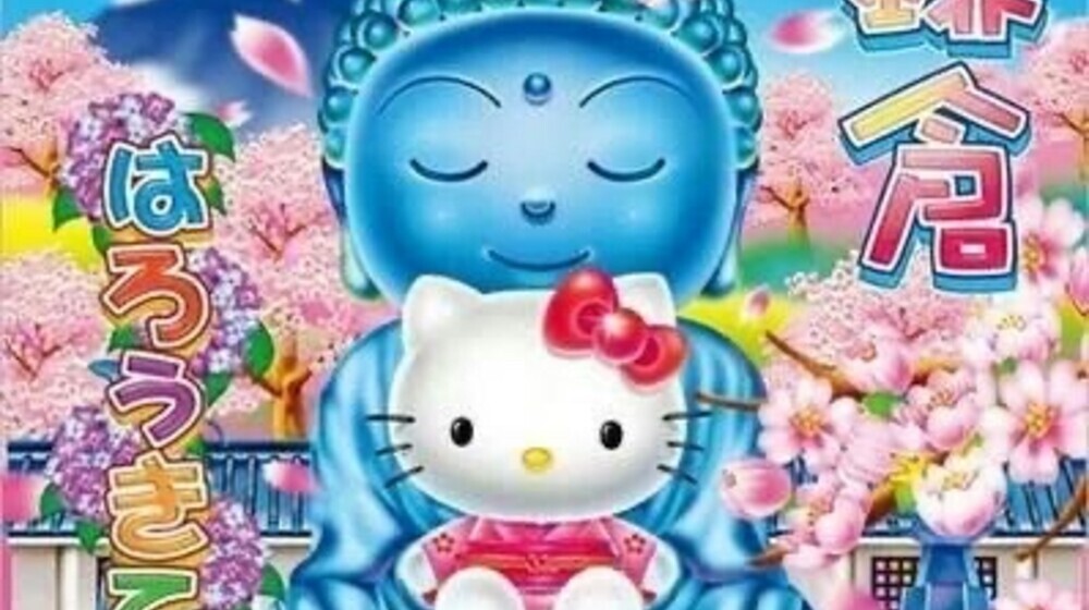 тоже мифы, но в них я чучут сомневаюсь