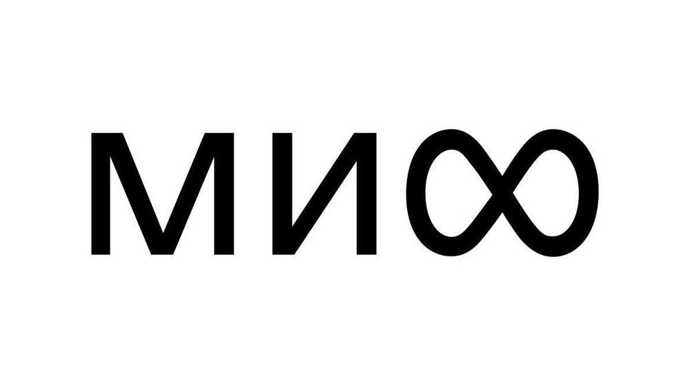 Фэнтези МИФ. Солнечными тропами