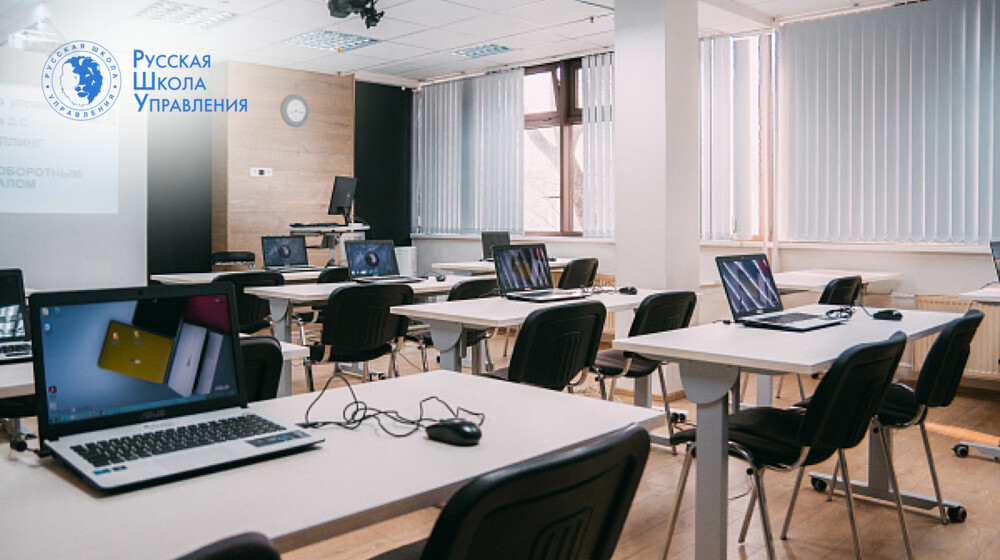 Персонал. Рекомендованная литература РШУ.