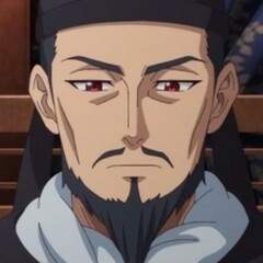 Про императоров