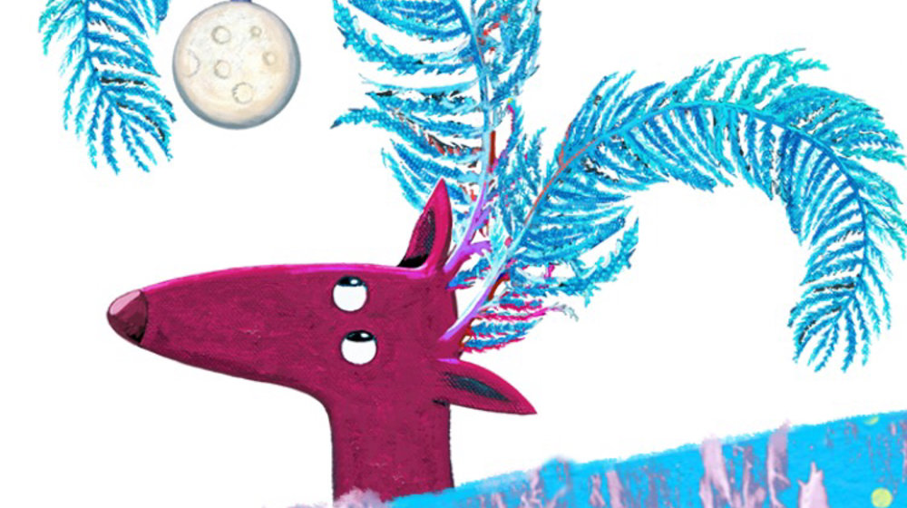 Искусство и культура