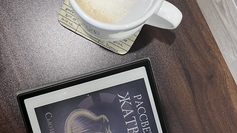 Лучшие книги 2026 года