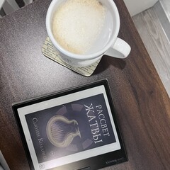 Лучшие книги 2026 года