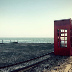 Мастерство