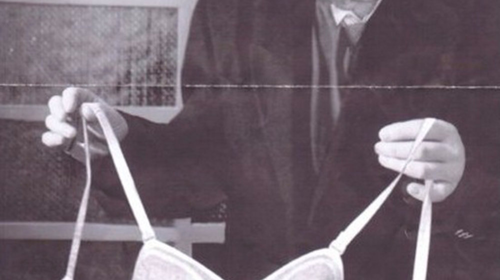 Страдания быдла