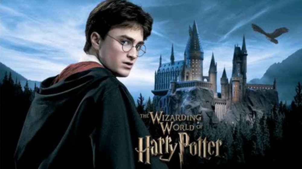 Гарри Поттер