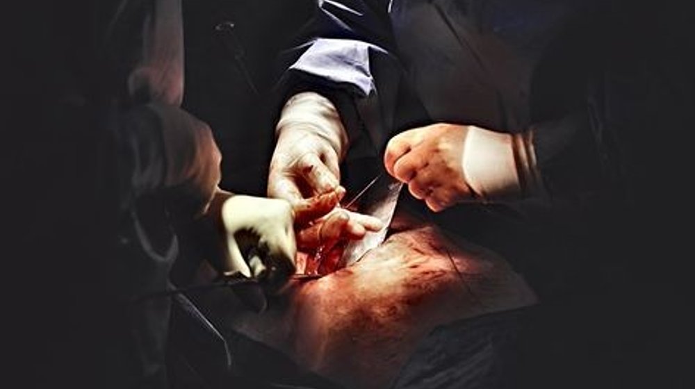 Путь Хирурга