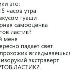 Мои любимые книжки