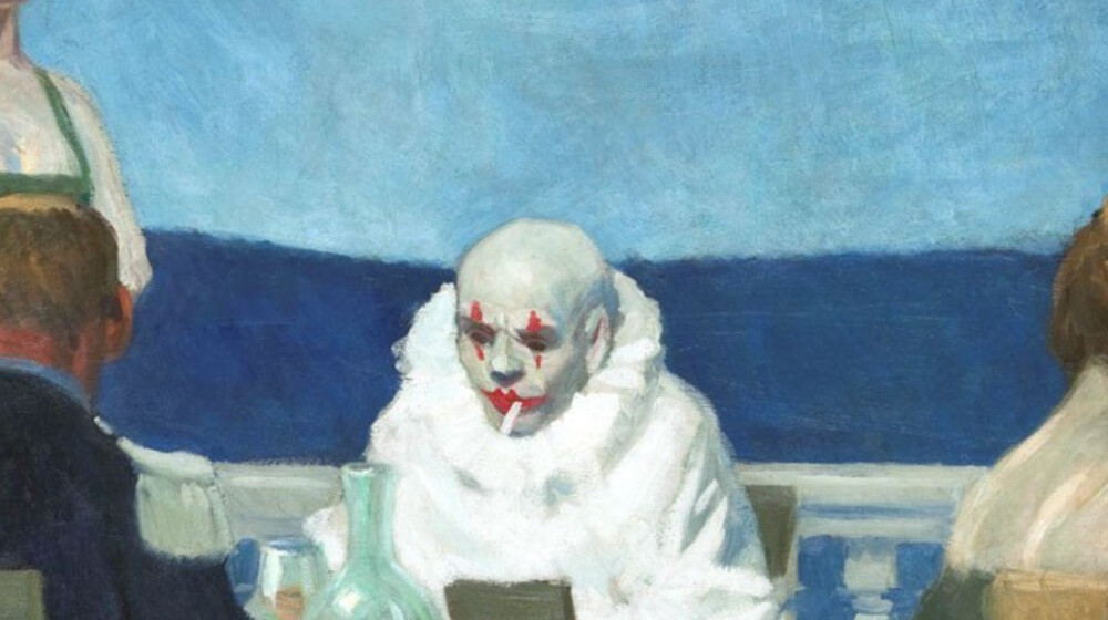 Бесконечная полка