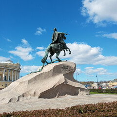 Уму и сердцу