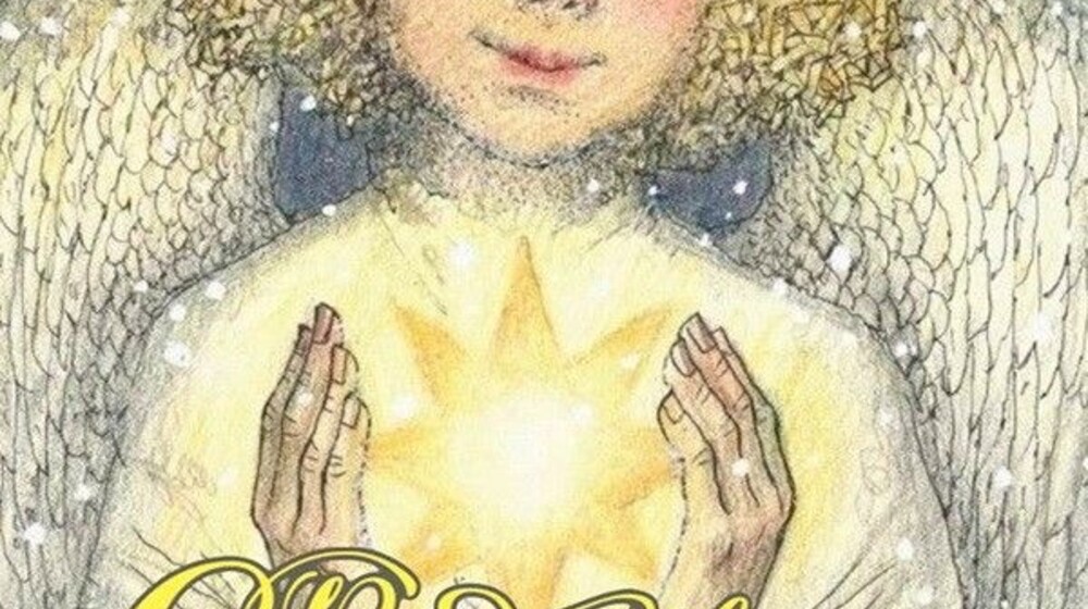 Стоит прочитать 