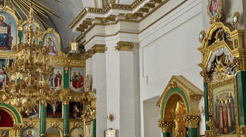 Великий Пост