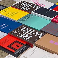 Музей современного искусства «Гараж»