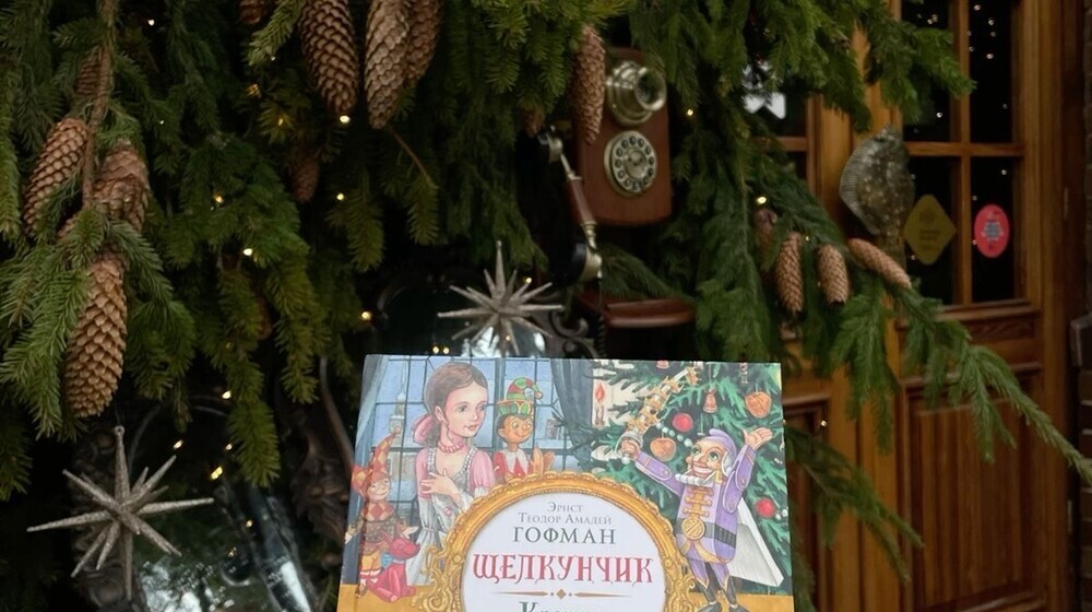 Рождественское настроение ❄️