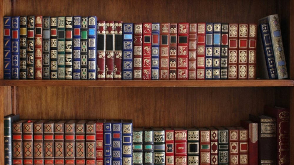 ” Хочу прочесть „