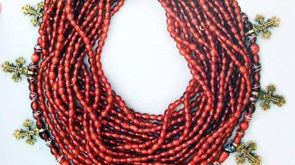 Українське