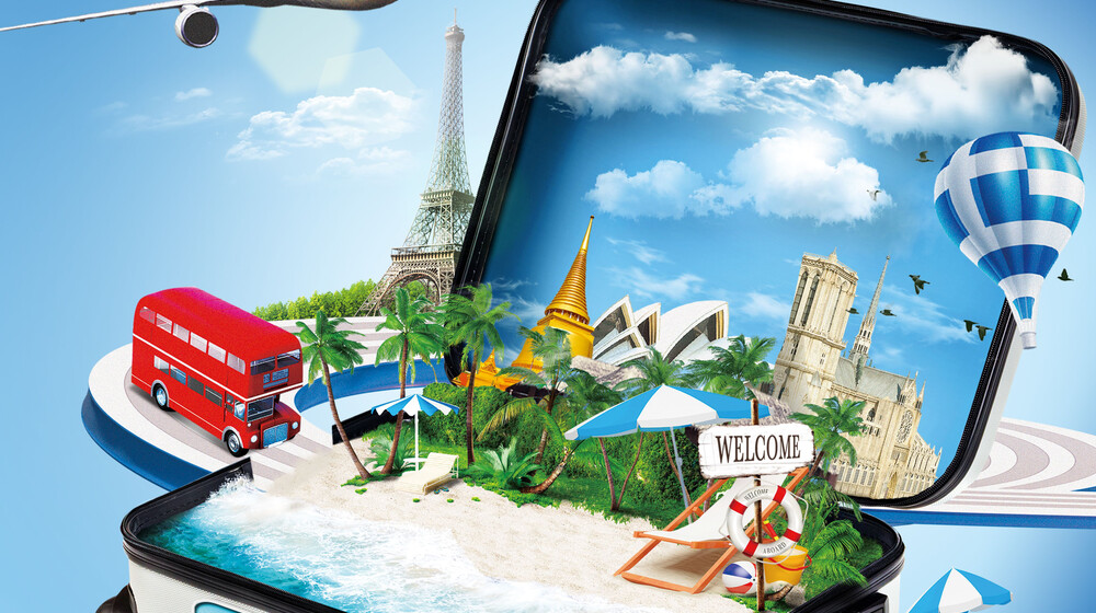 Путешествия