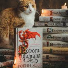 Сын солдата