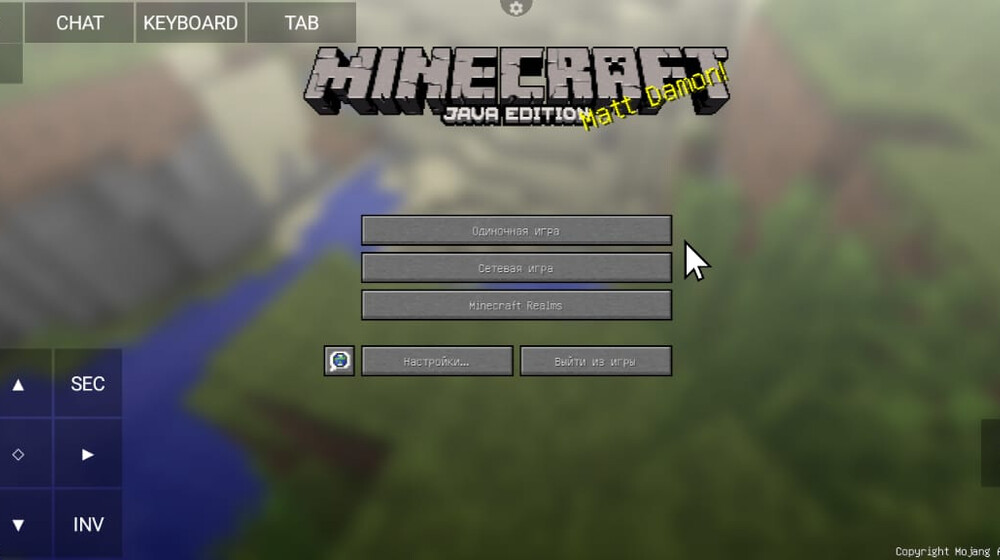 Барбоскины.
Подписывайтесь
На ютуб канал хомячок 39 k