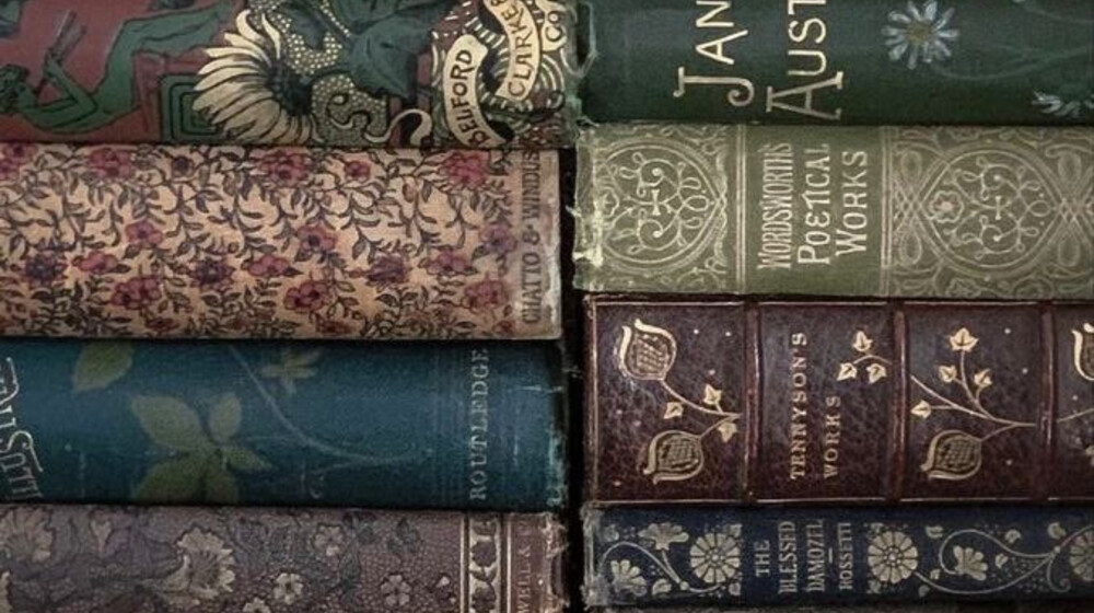 Прочитано 2026