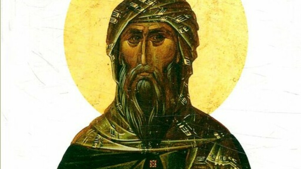 Святые отцы