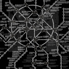 Дмитрий Глуховский и коллектив авторов - Метро [Фантастика]