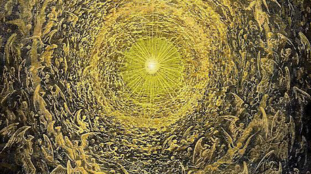 Мощно-мощно