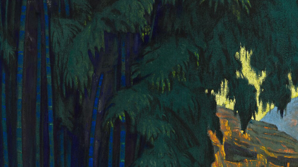 Публицистика