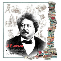 Александр Дюма🥇