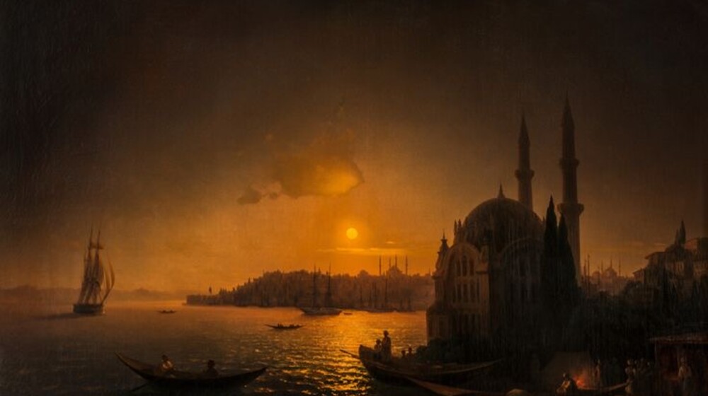 История и Право