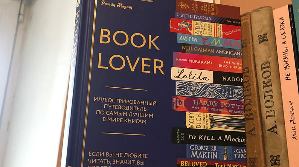 Бесплатная библиотека 