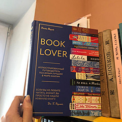 Бесплатная библиотека 