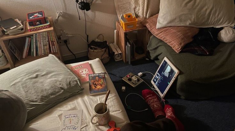 Хочу прочитать