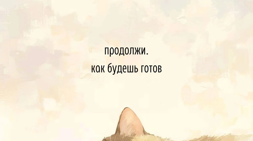 Домашняя библиотека