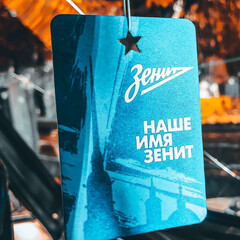 НАДО ПРОЧИТАТЬ