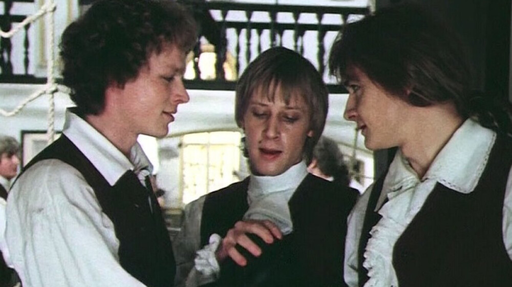 Гардемарины