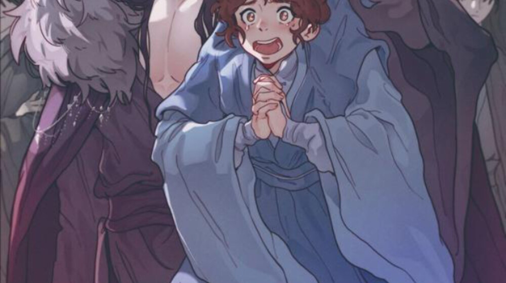 Психология