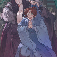 Психология