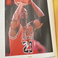 ❤️🏀