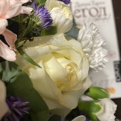 Художественный 