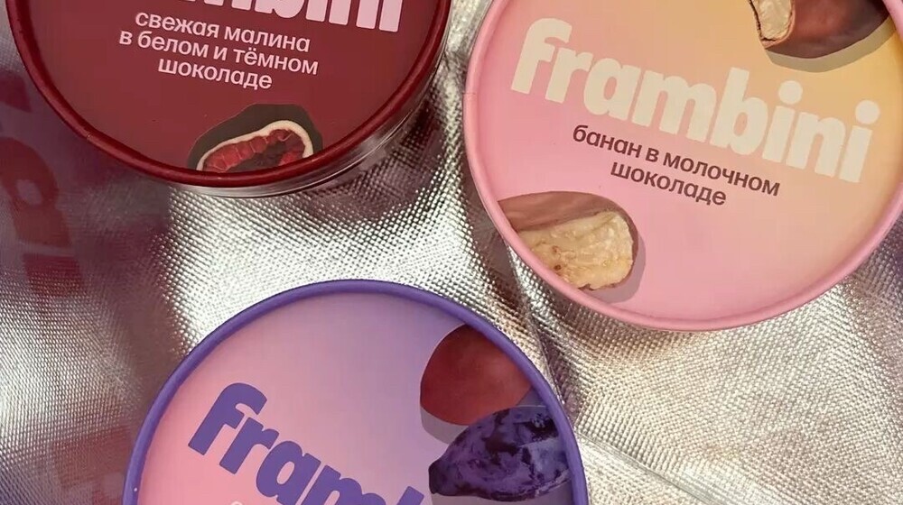 фэнтези погружающее в детство 