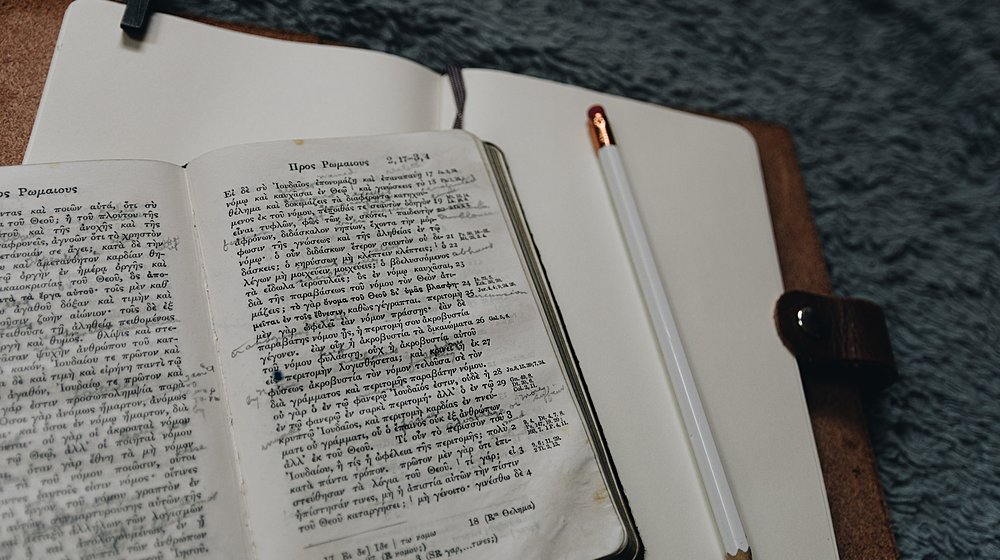 Уроки продуктивности