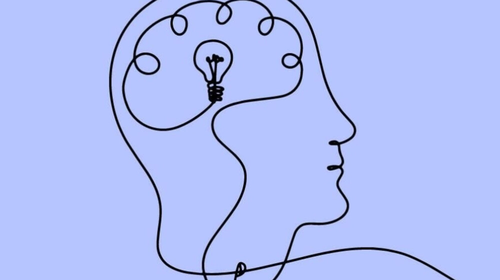 Психологическая