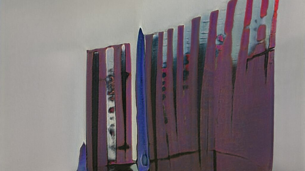 Есть на полках