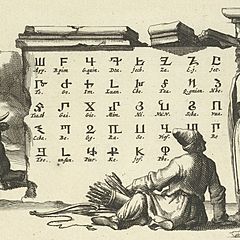 Հայերեն գրքեր