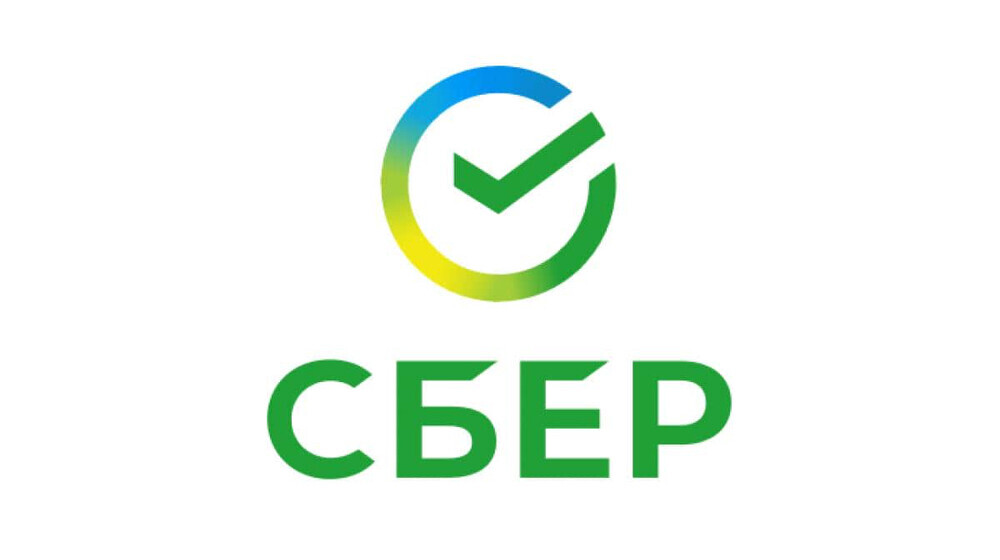 Библиотека Сбера