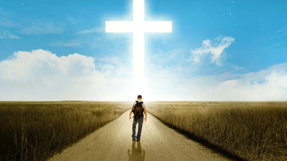 Путь к Богу