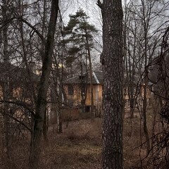 Грусть и мрак