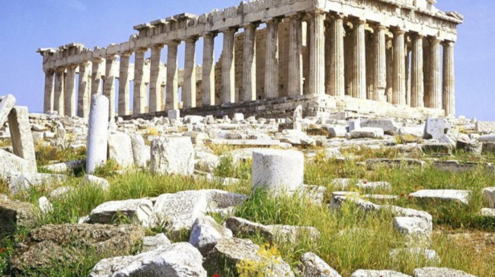 Древний мир: Греция и Рим